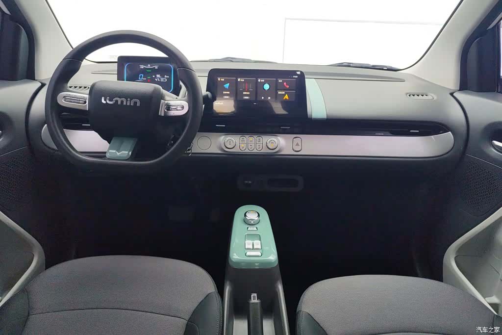Changan Lumin, 2024 12