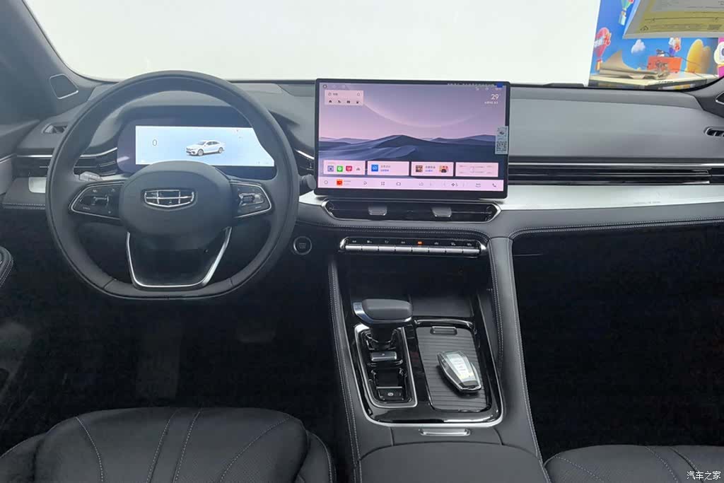 Geely Preface, 2026 12