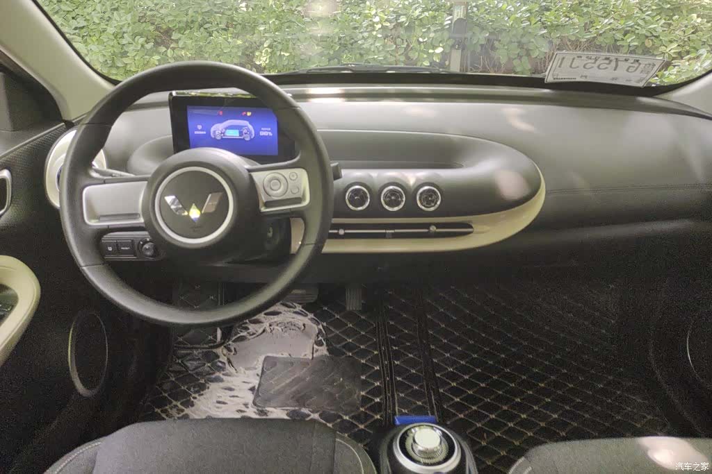Wuling Bingo, 2023 12