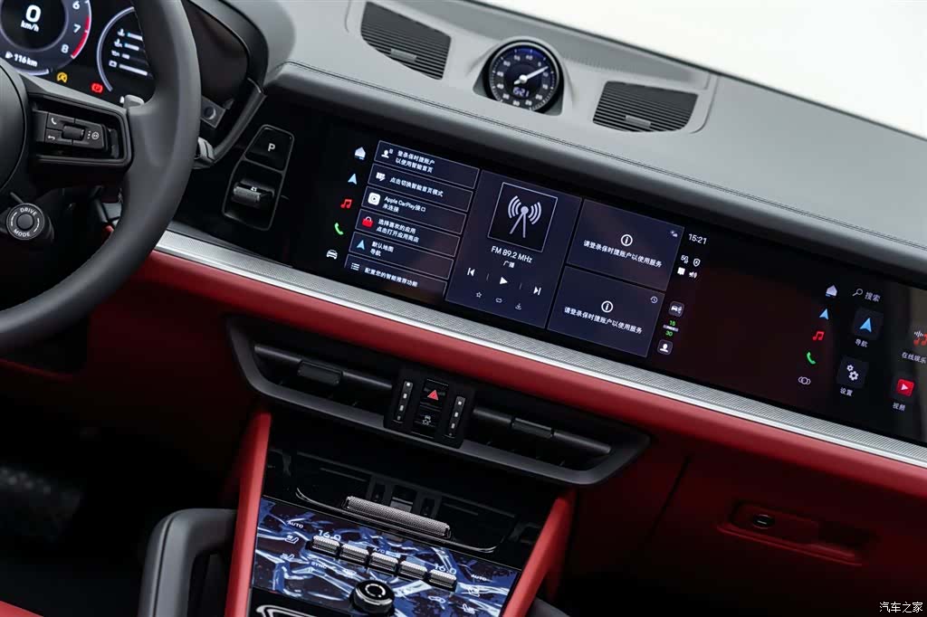 Porsche Cayenne, 2026 17