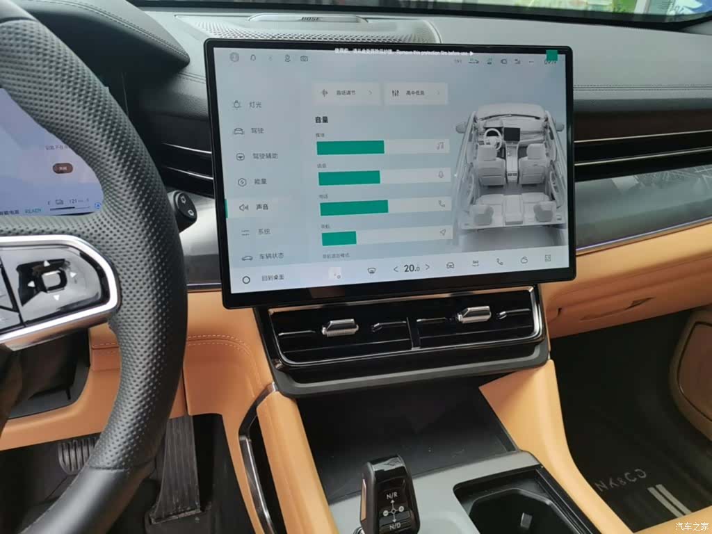 Lynk & Co 02, 2025 13