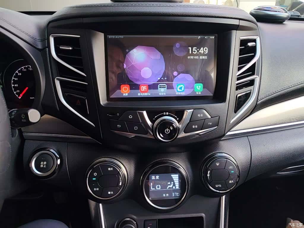 BYD Song, 2018 13