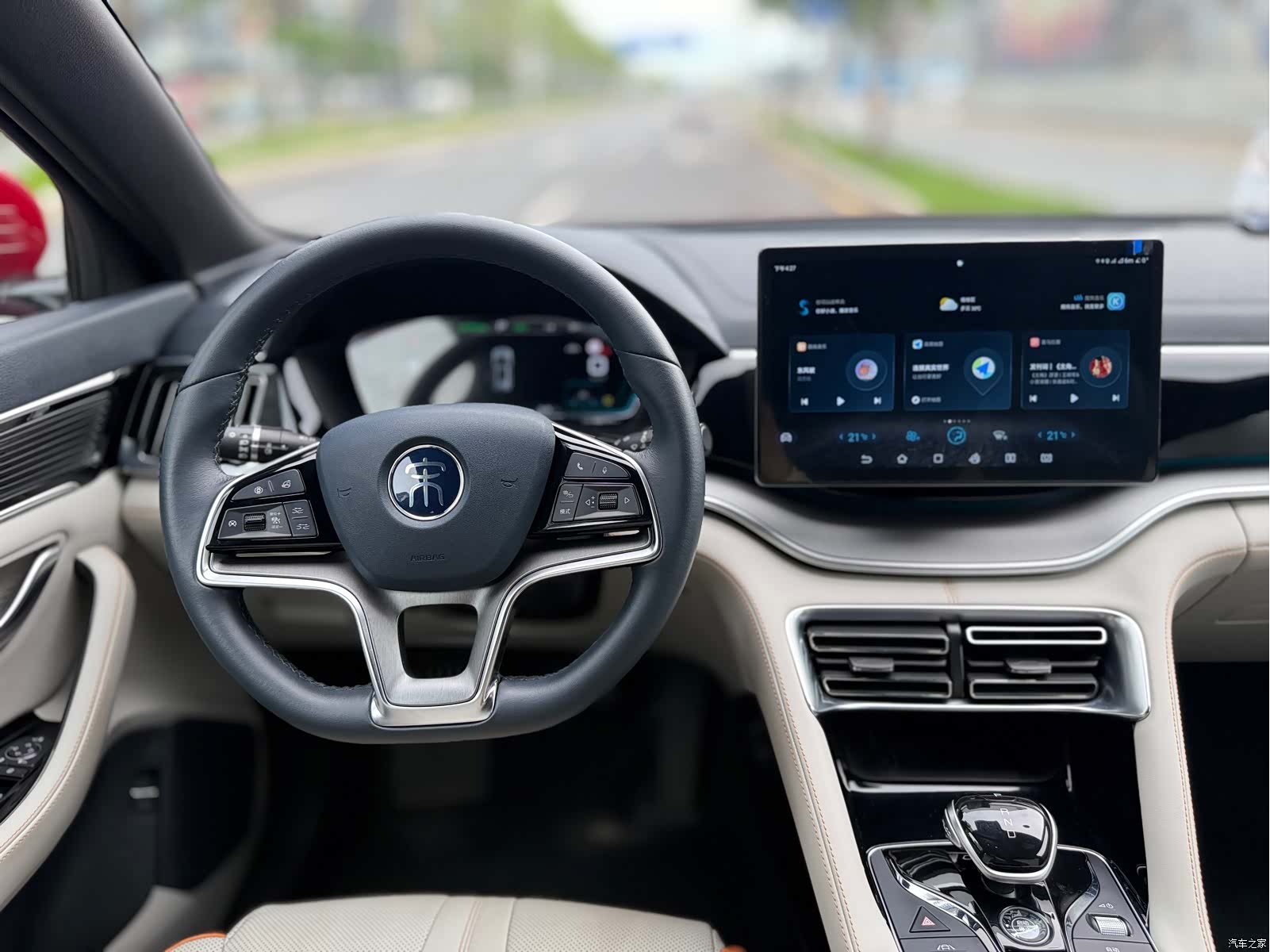 BYD Song, 2022 11