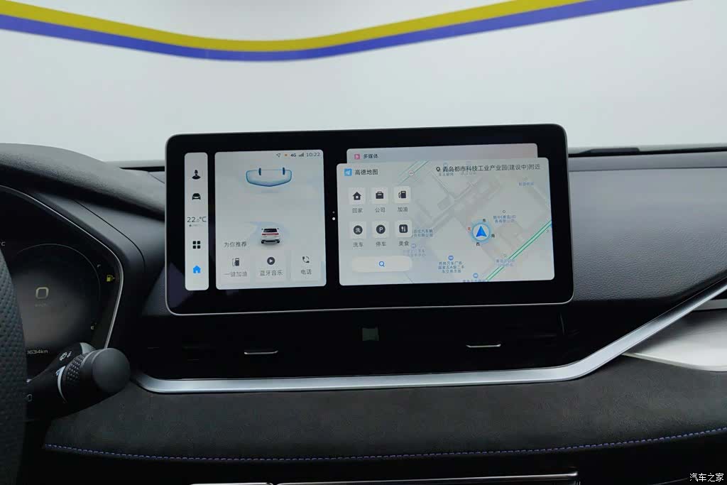 Geely Preface, 2025 13