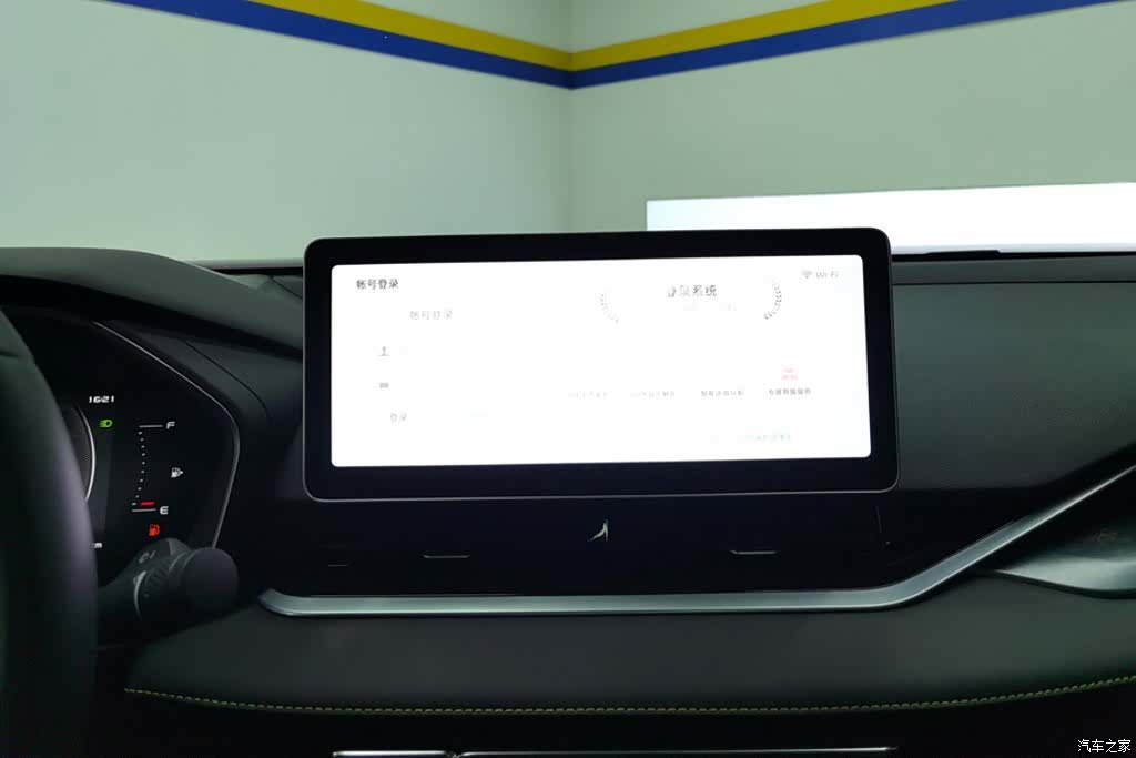Geely Preface, 2024 13