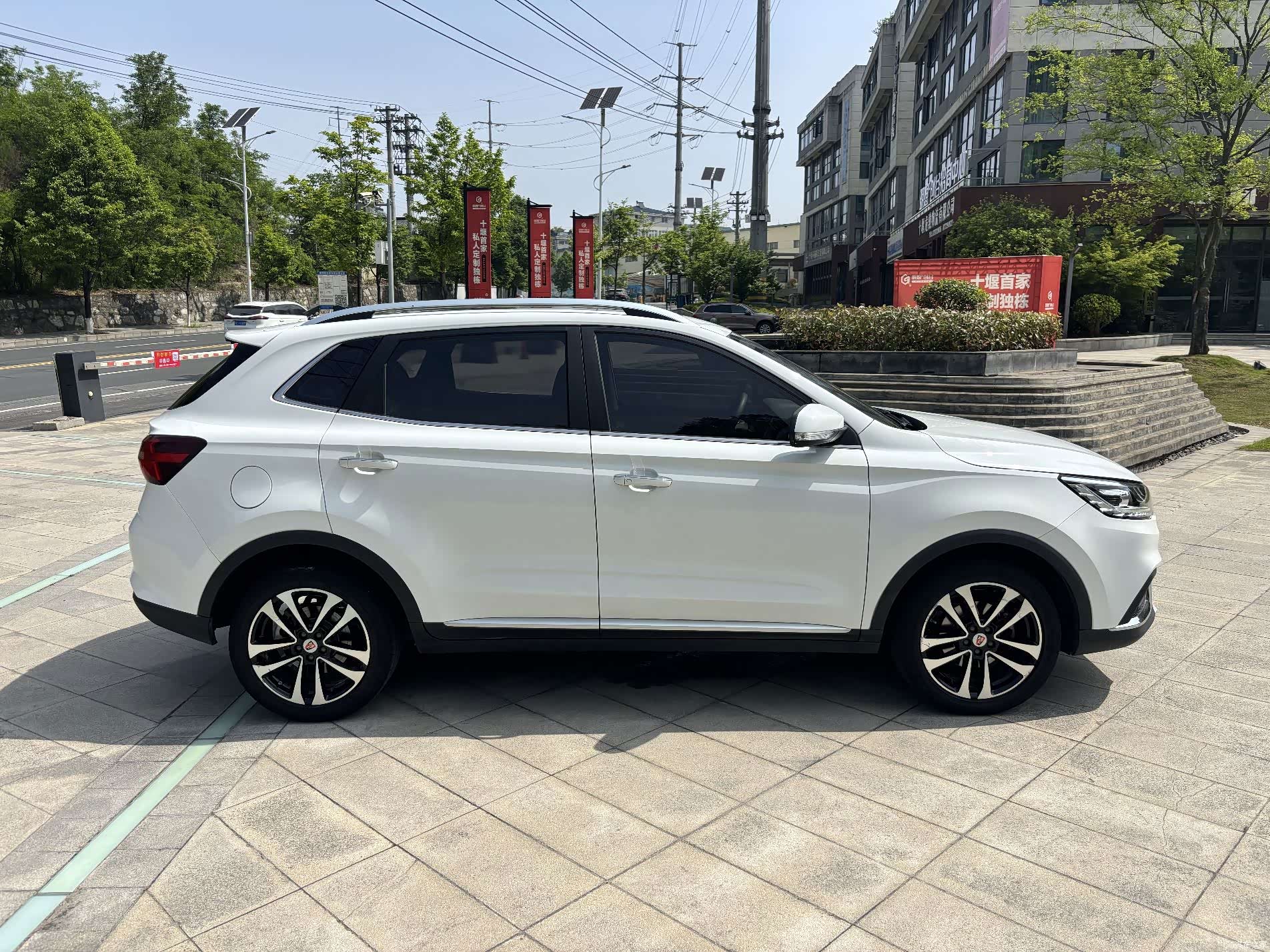 Roewe RX3, 2020 12