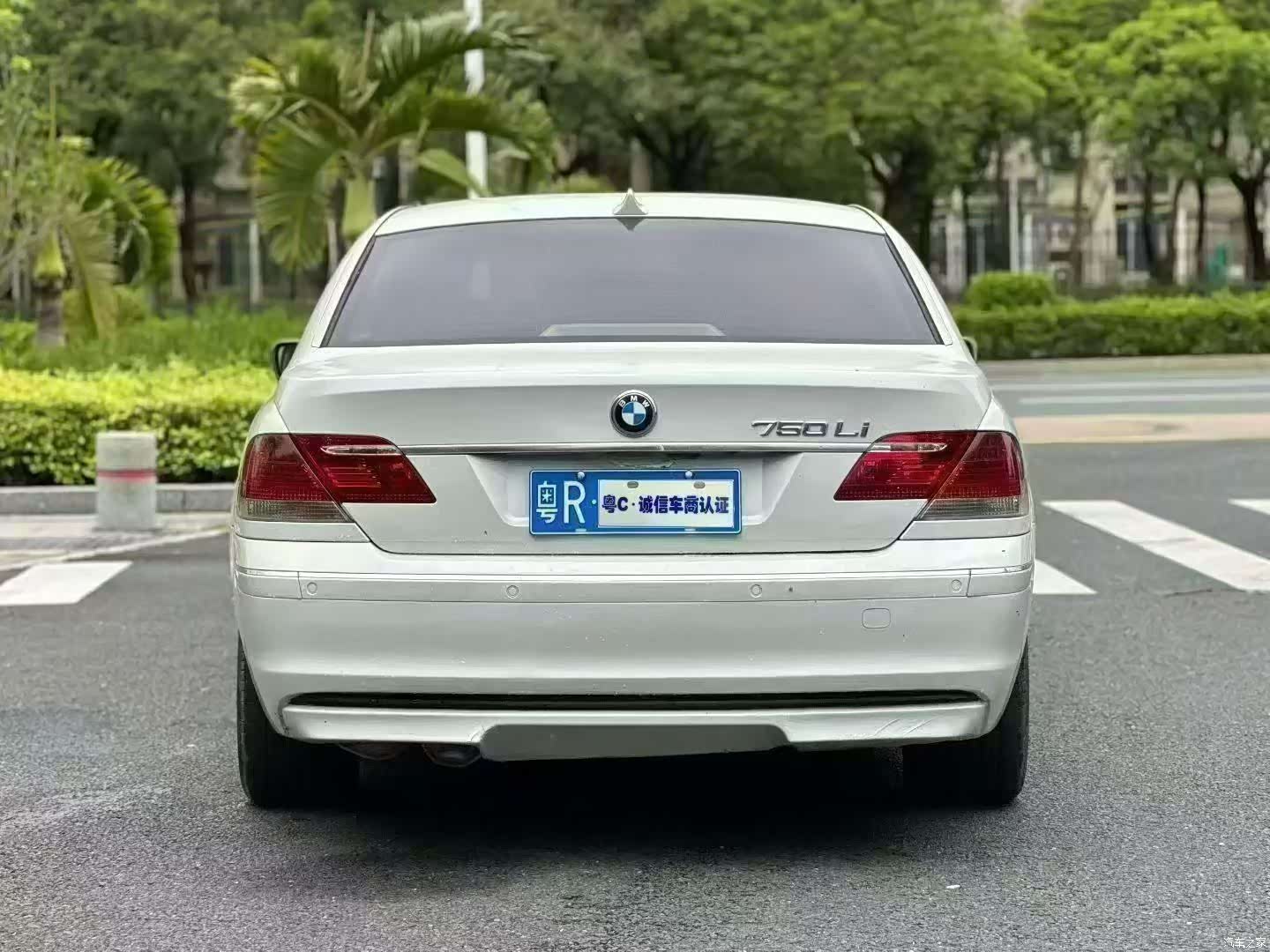 BMW 7 Series, 2005 4