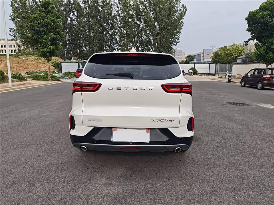 Jetour X70 Coupe Jetour X70 Coupe