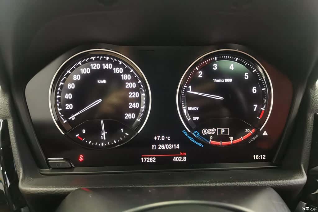 BMW 1 Series, 2022 14
