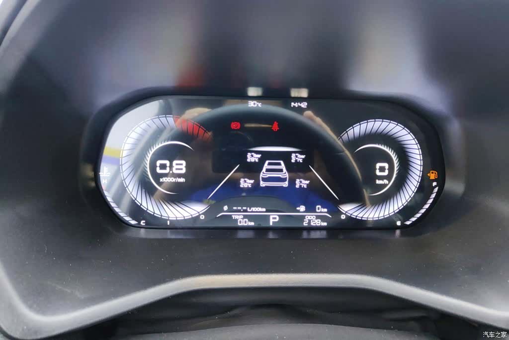 Geely Emgrand, 2025 14