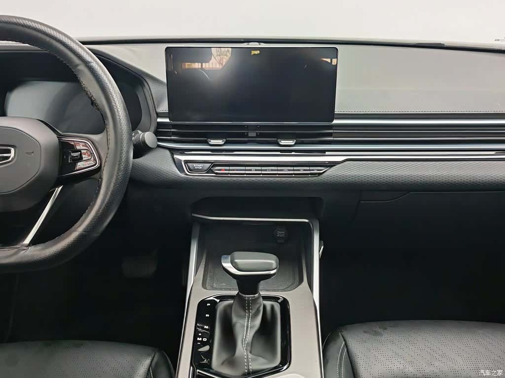 Geely Emgrand, 2022 12