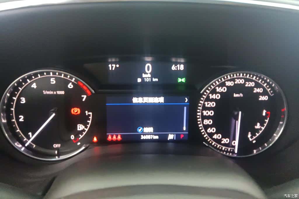 Cadillac CT5, 2023 14