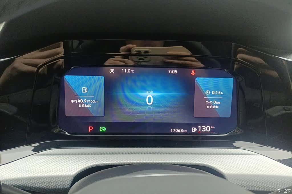 Volkswagen Golf, 2024 14