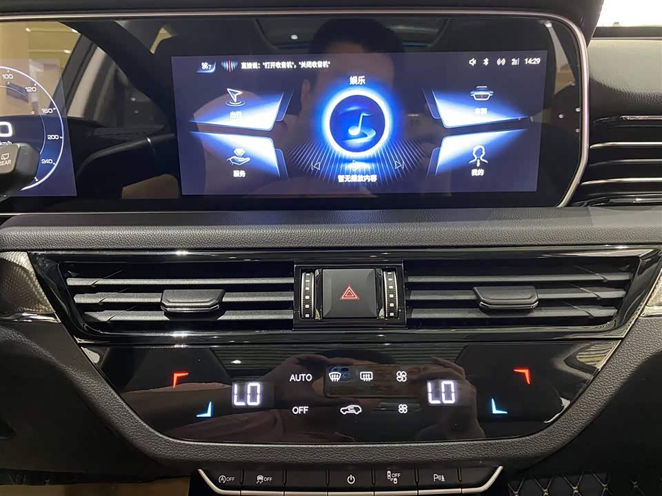 Hongqi HS5 Hongqi HS5