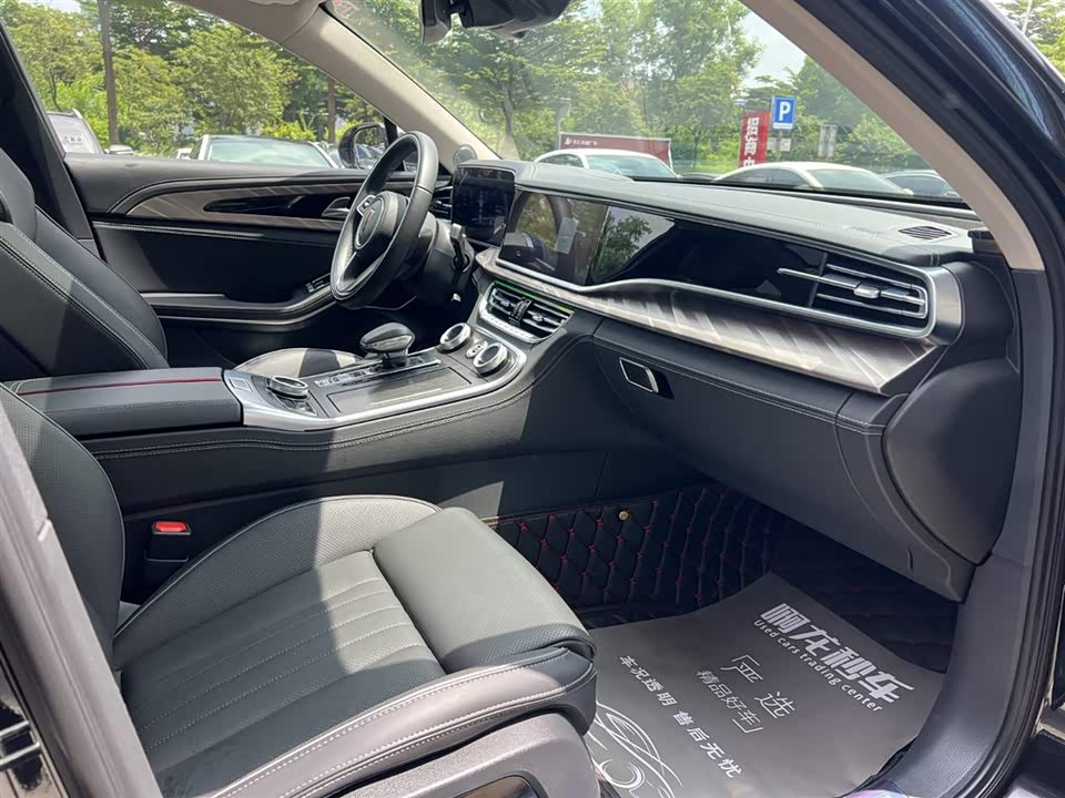 Hongqi H9 Hongqi H9