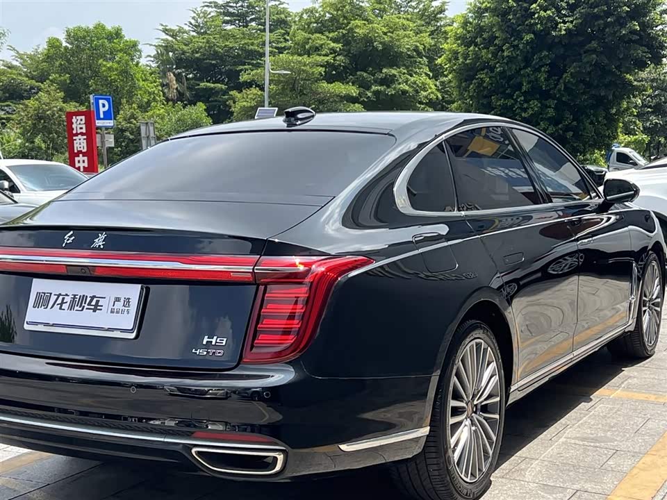 Hongqi H9 Hongqi H9