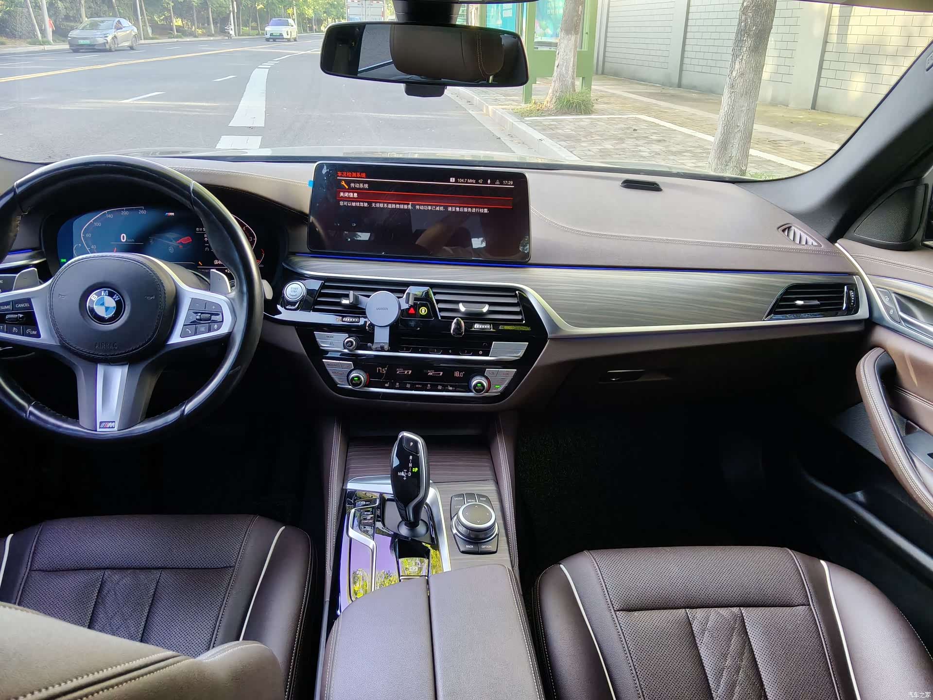 BMW 5 Series, 2022 4
