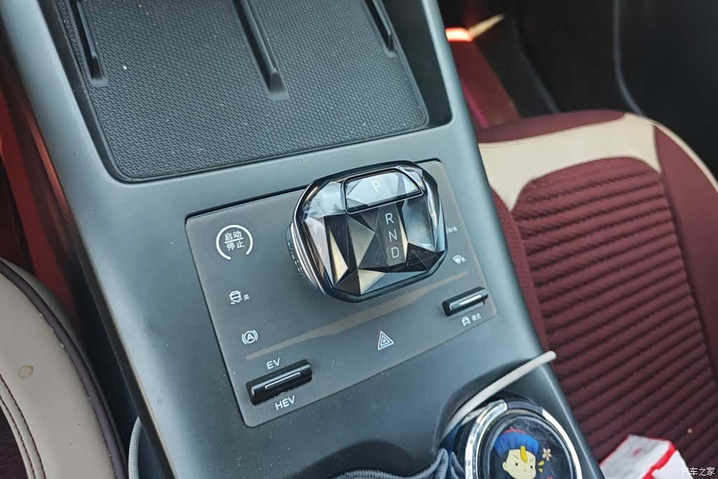 BYD Qin, 2025 16