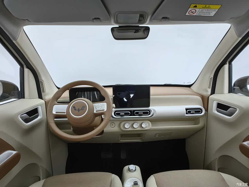 Wuling MINIEV, 2025 все фото