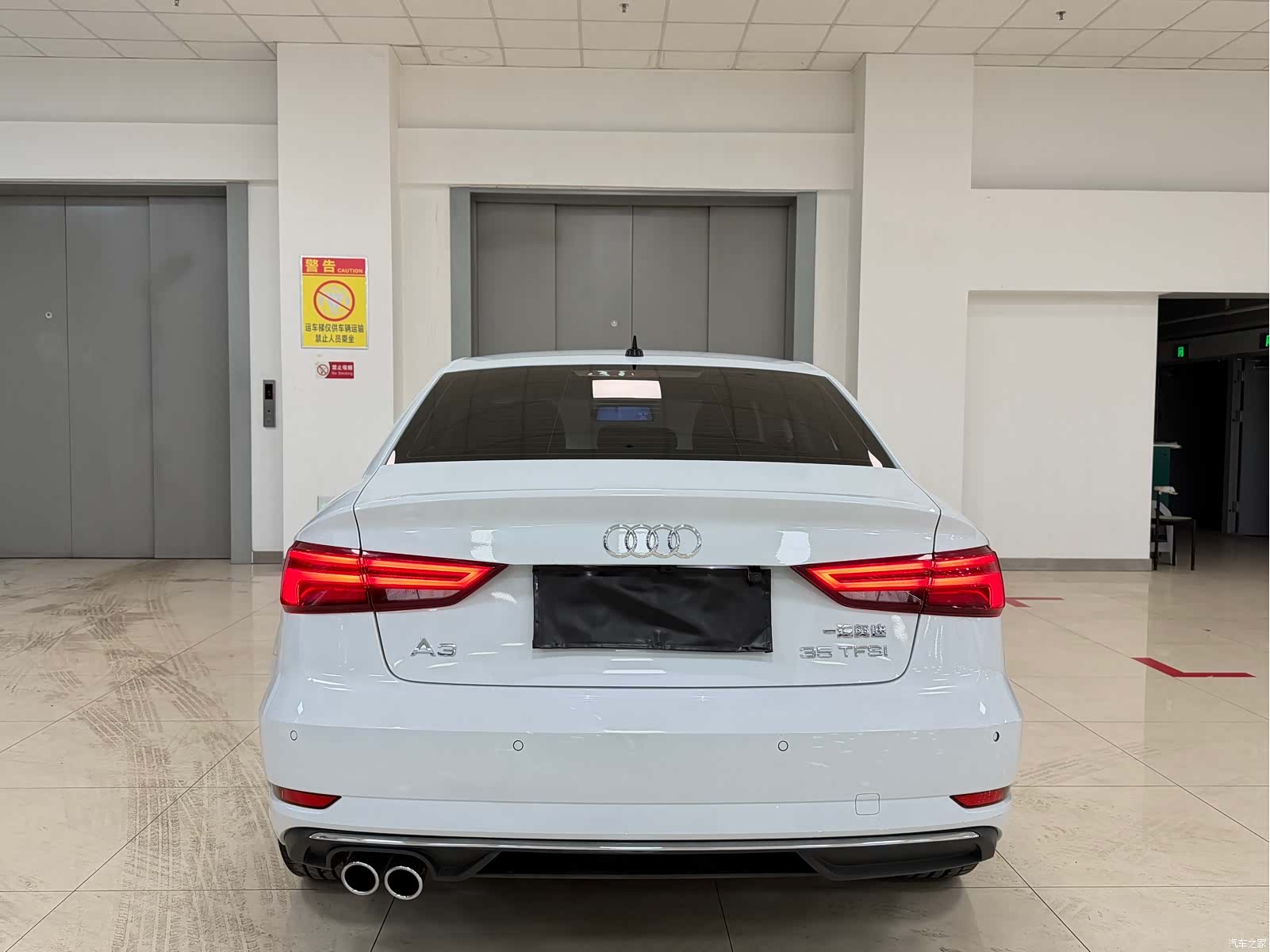Audi A3, 2020 4