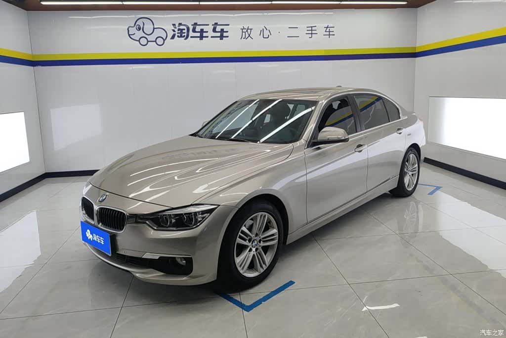 BMW 3 Series, 2017 1