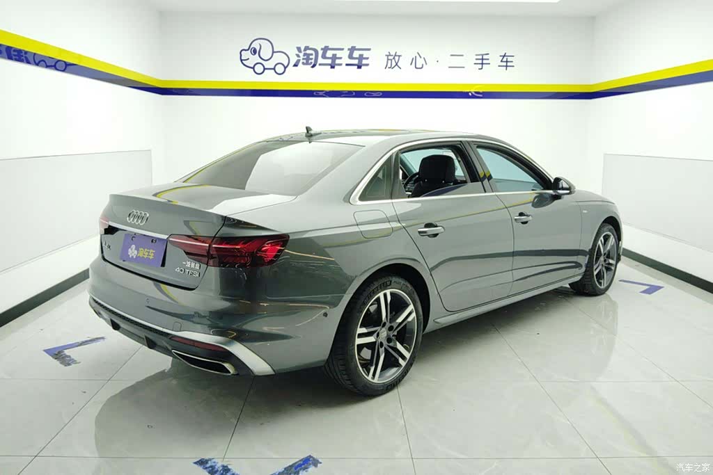 Audi A4L, 2021 3