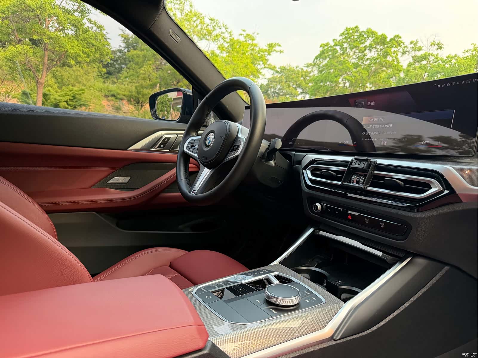 BMW 4 Series, 2023 10