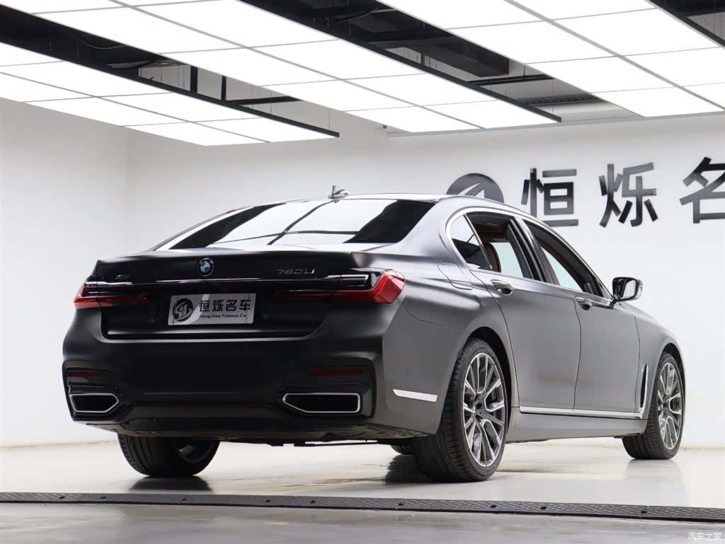 BMW 7 Series, 2020 30