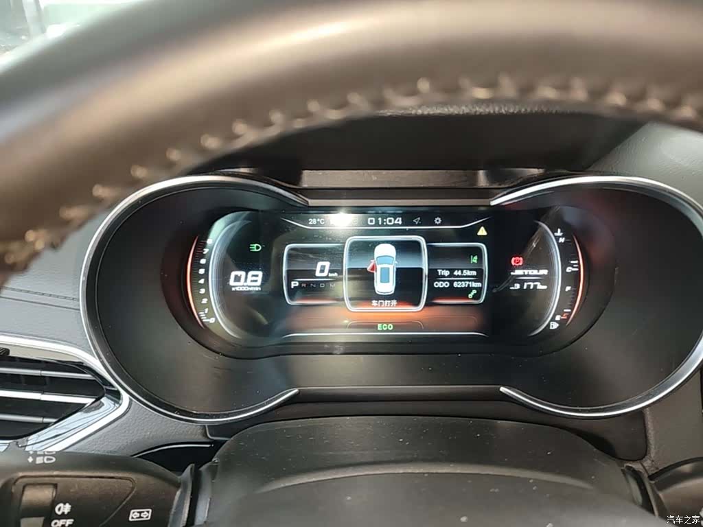 Jetour X70, 2020 8