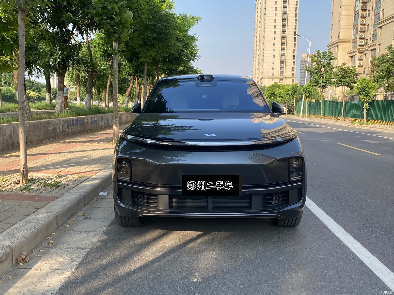 Li Auto L9, 2023 2