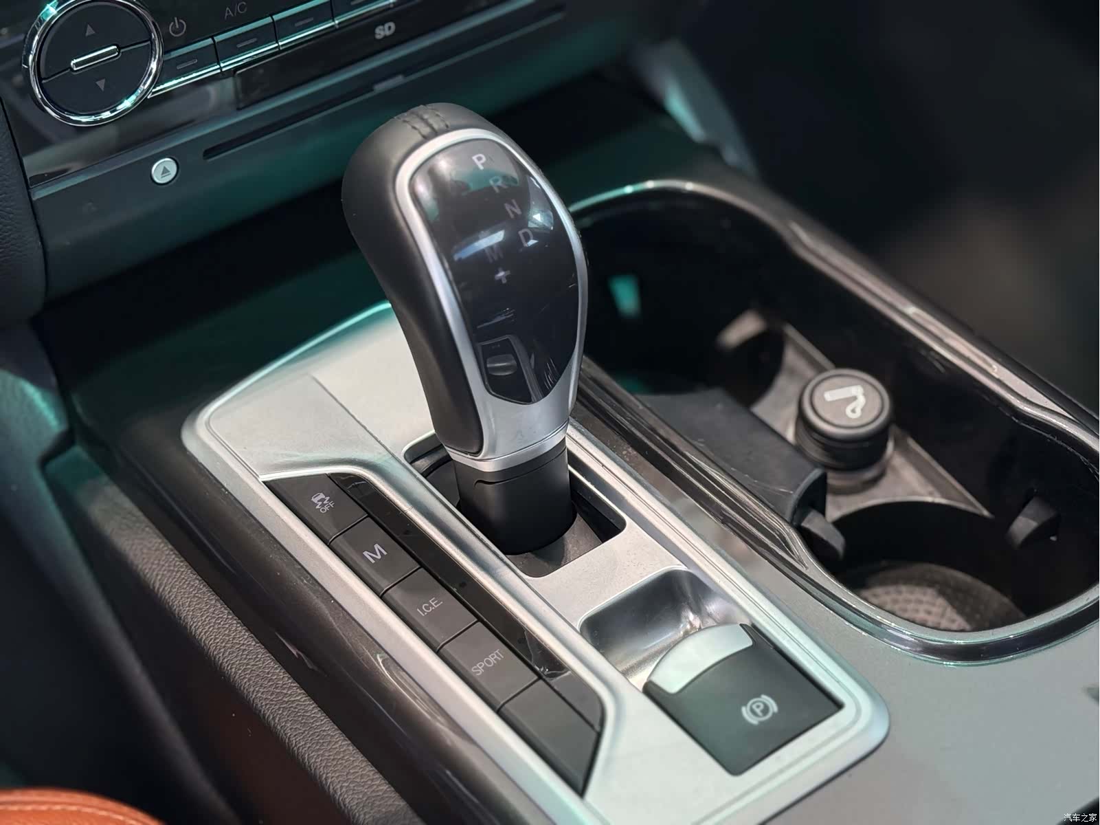 Maserati Ghibli, 2016 11