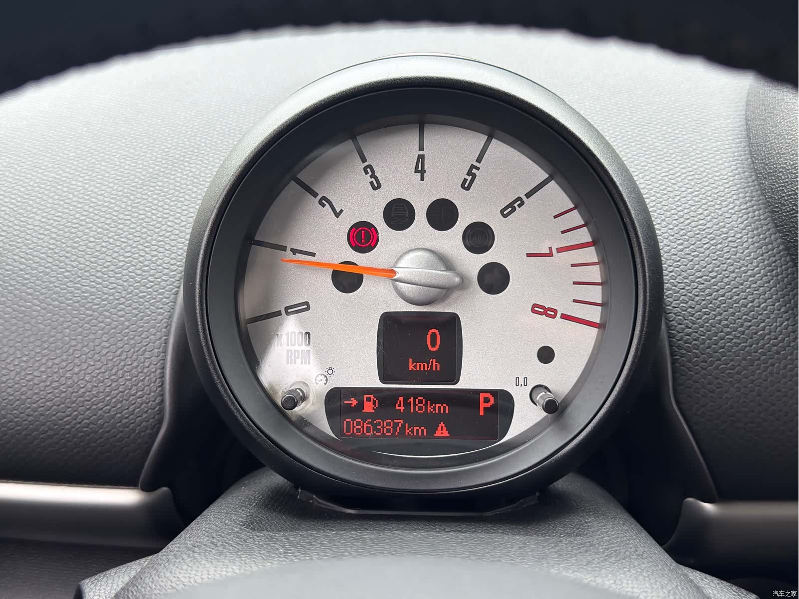 Mini Countryman, 2014 14