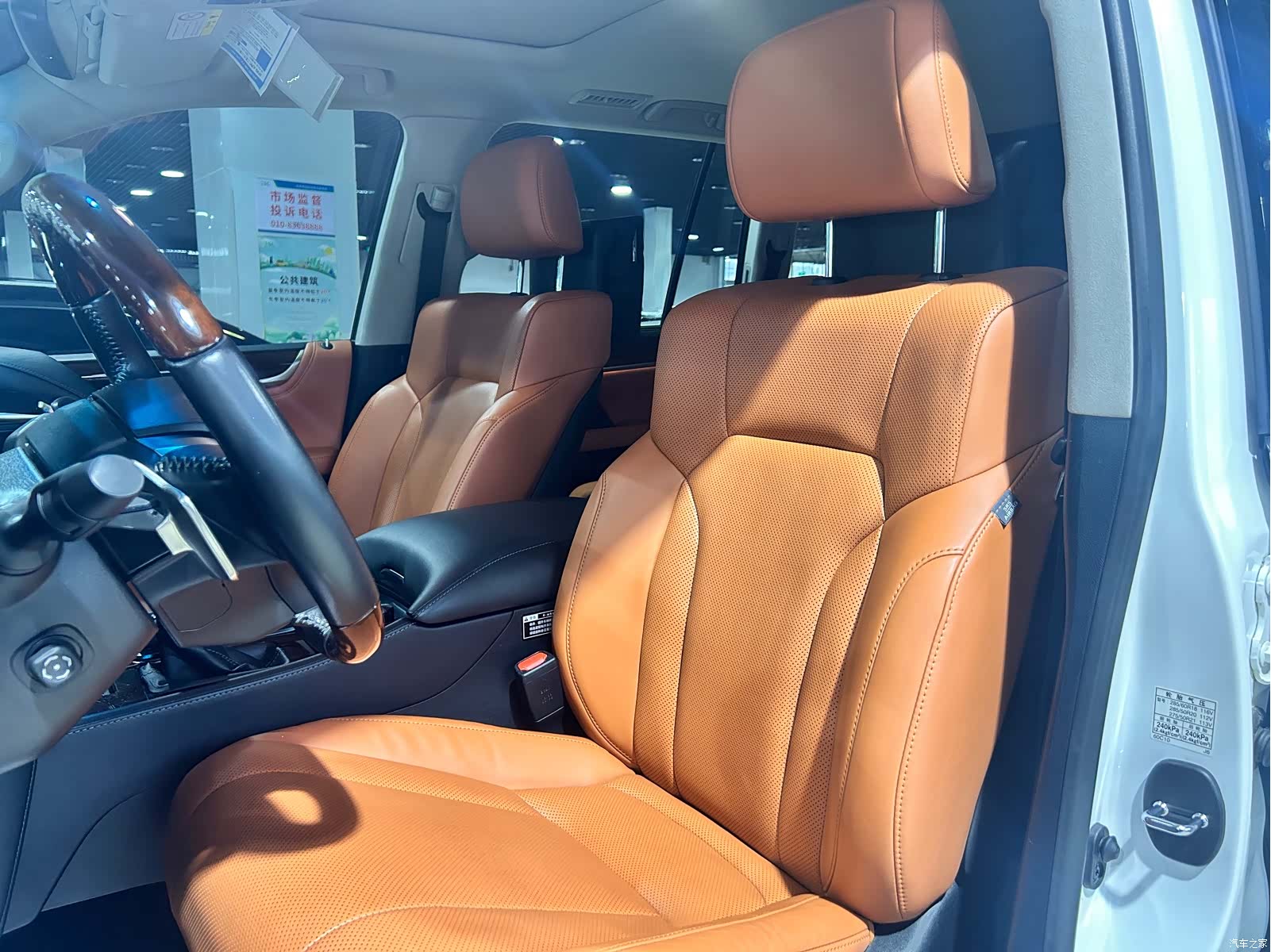 Lexus LX, 2017 4