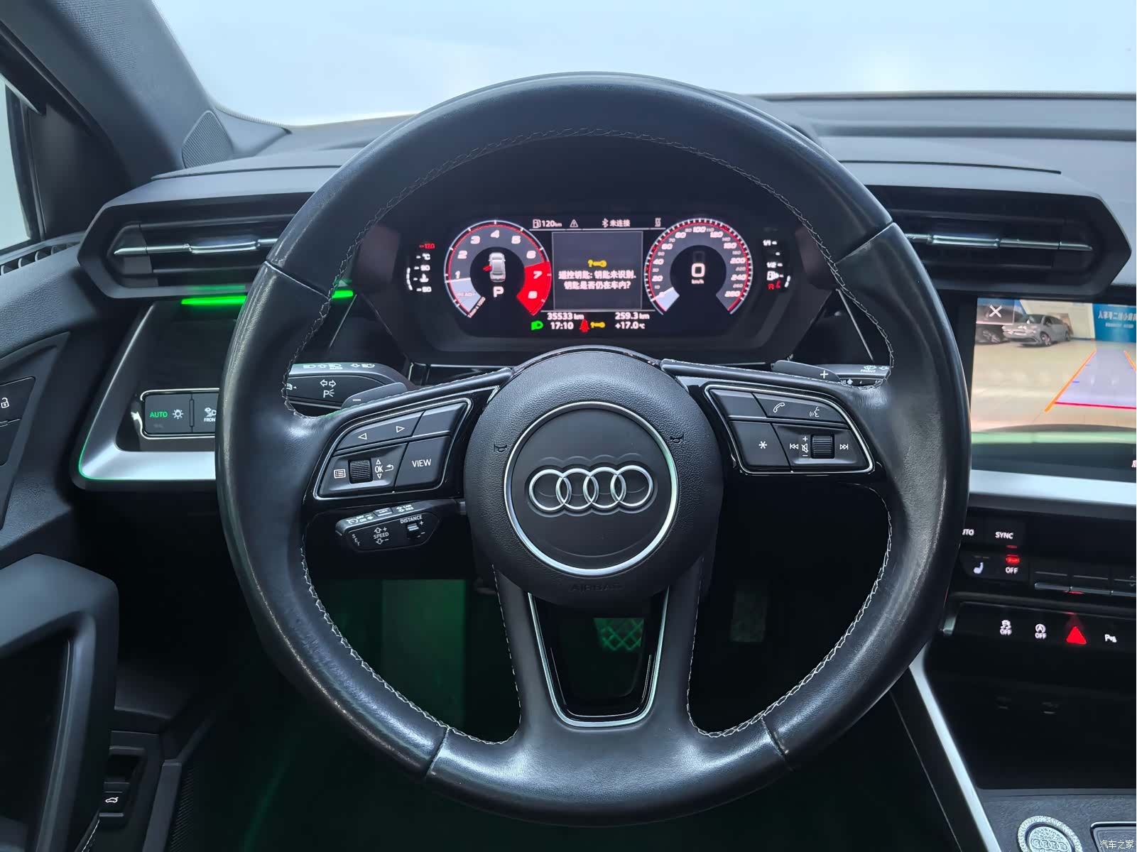 Audi A3, 2024 11