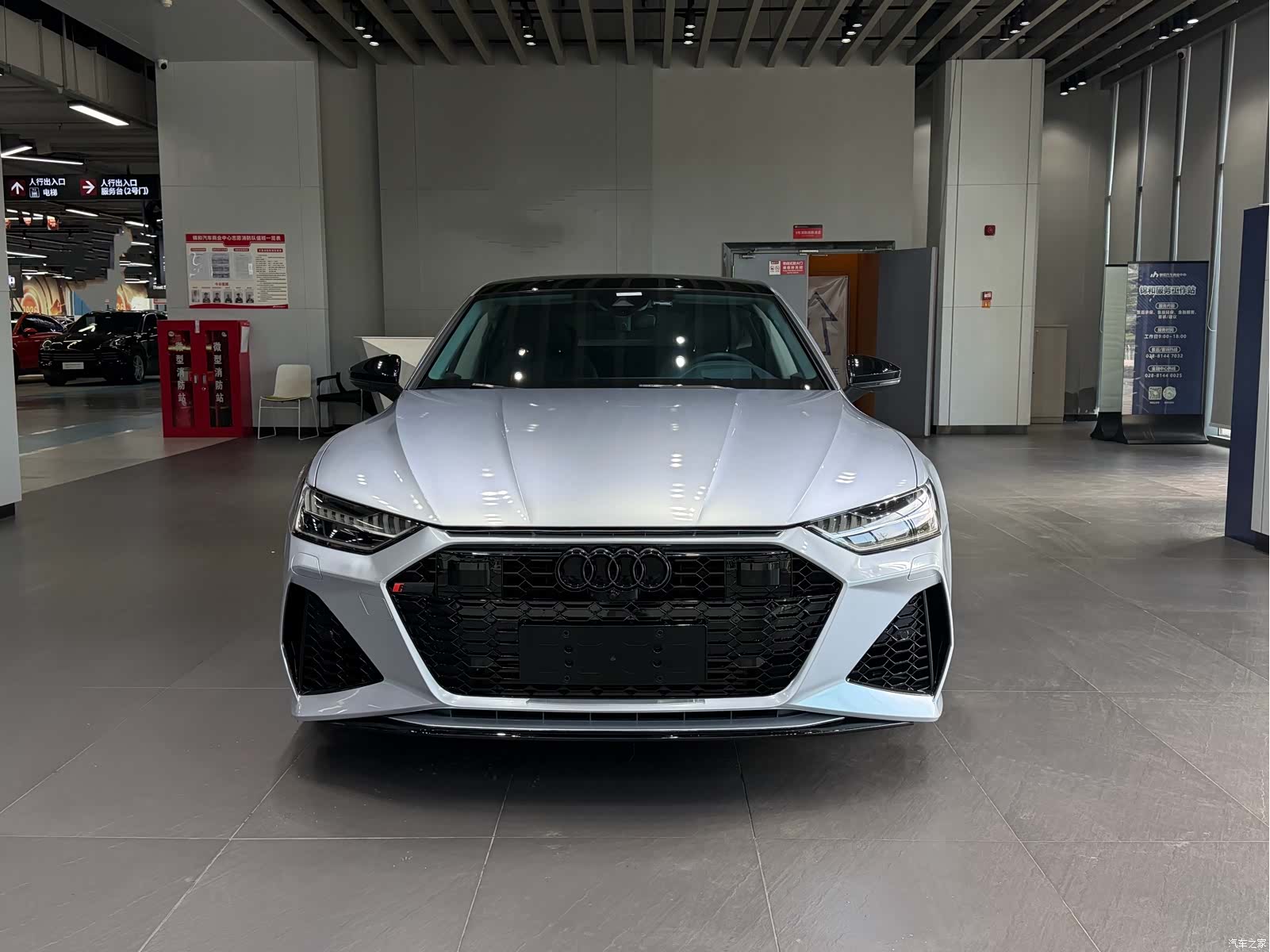 Audi A7, 2023 2
