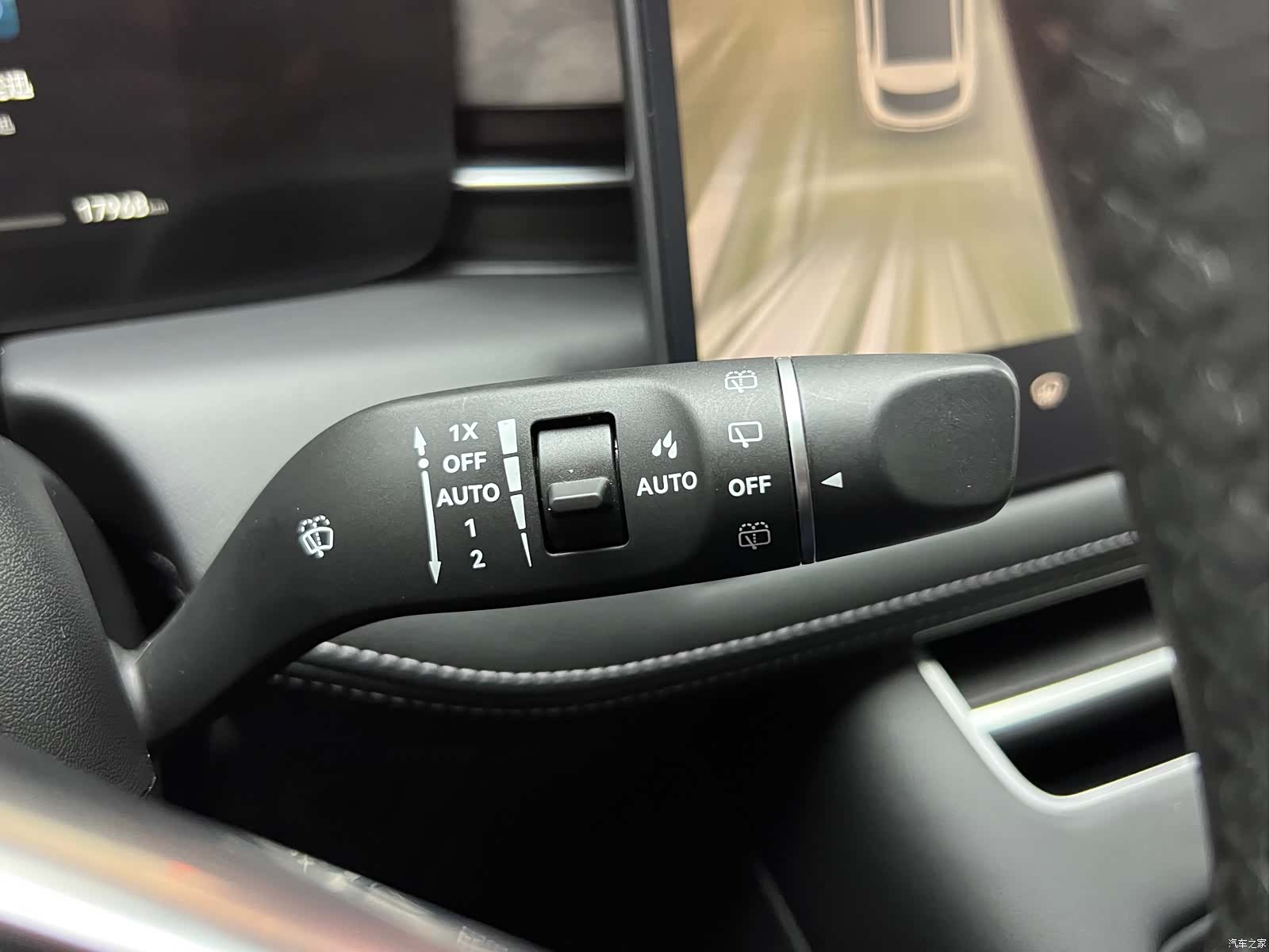 AITO M5, 2022 23