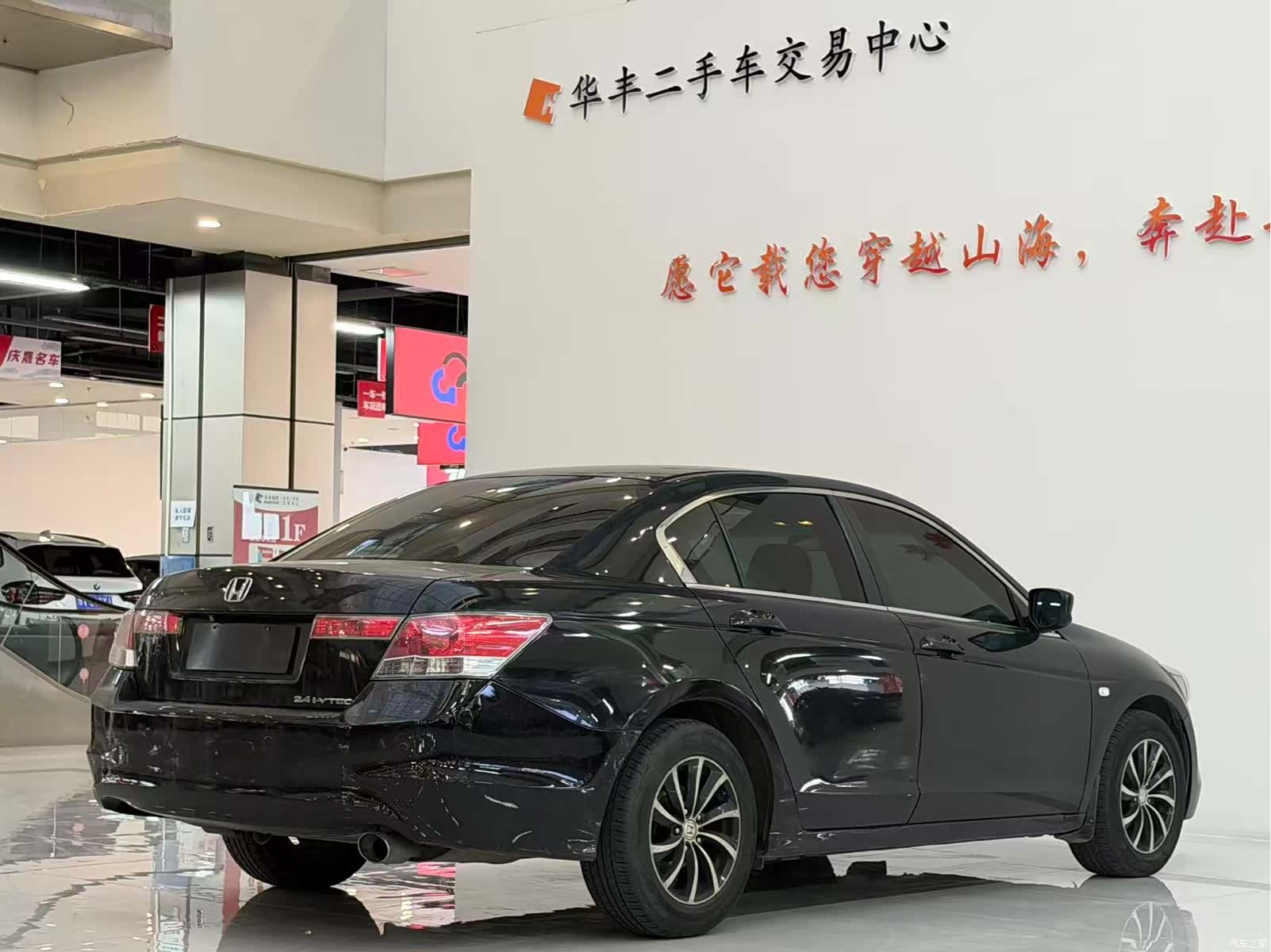 Honda Accord, 2010 7