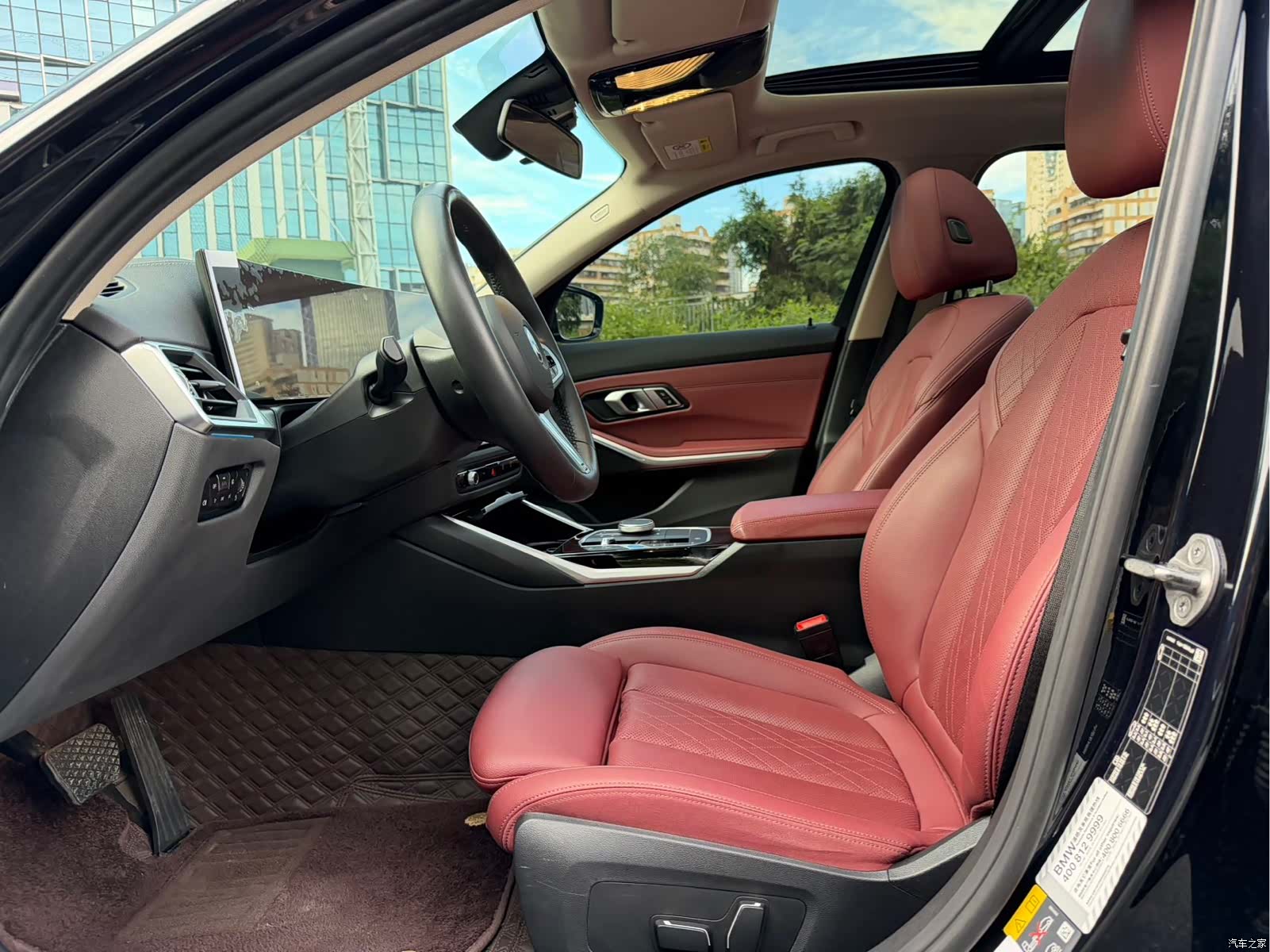 BMW i3, 2023 12