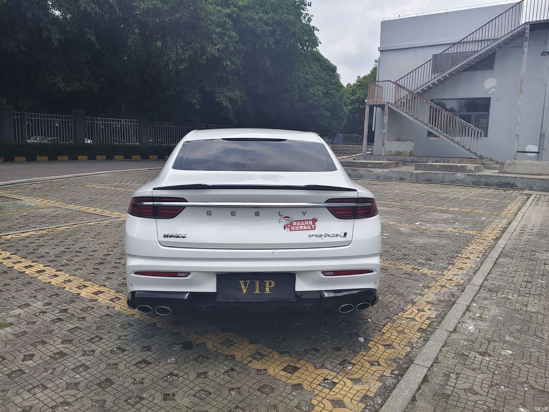 Geely Preface, 2023 19