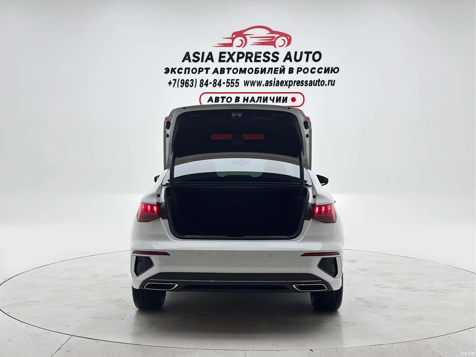 Audi A3, 2023 8