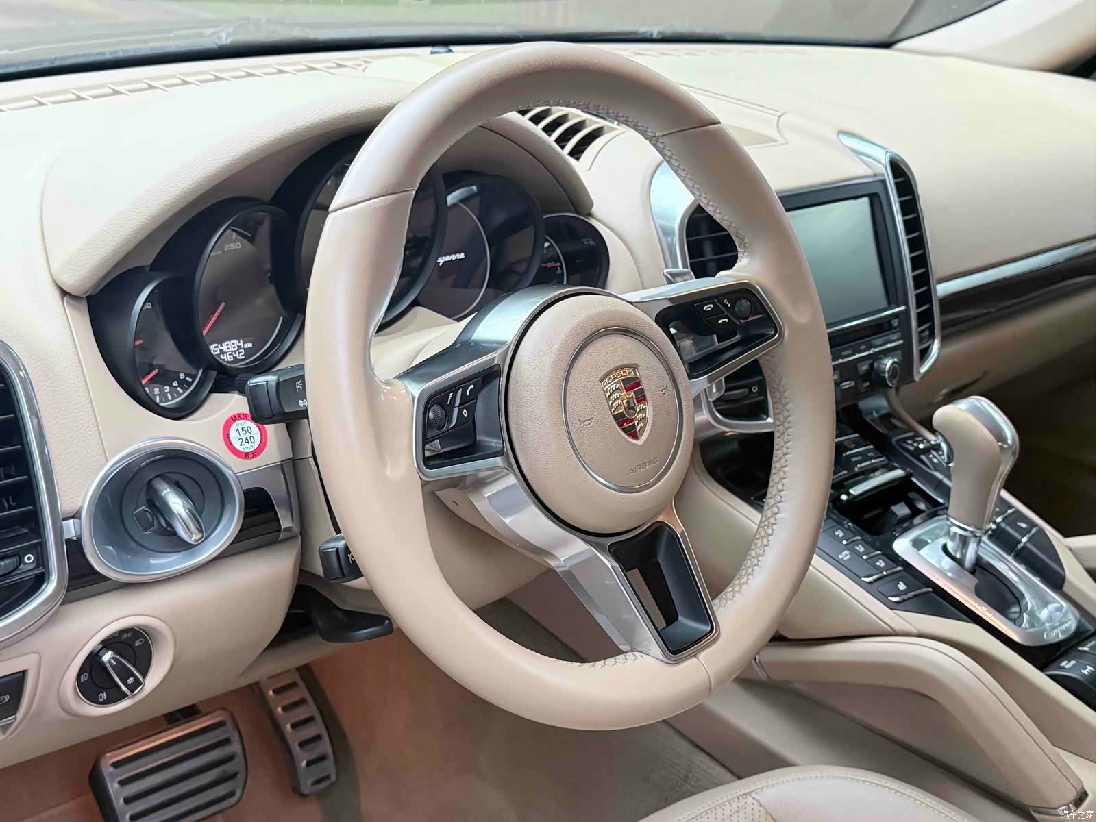 Porsche Cayenne, 2015 10