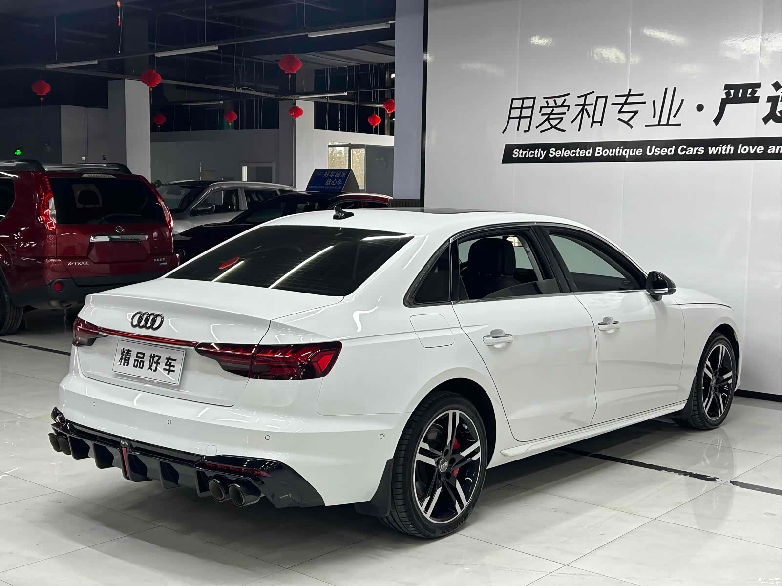 Audi A4L, 2021 6