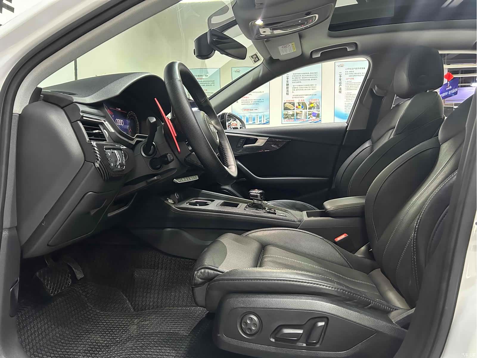 Audi A4L, 2021 7