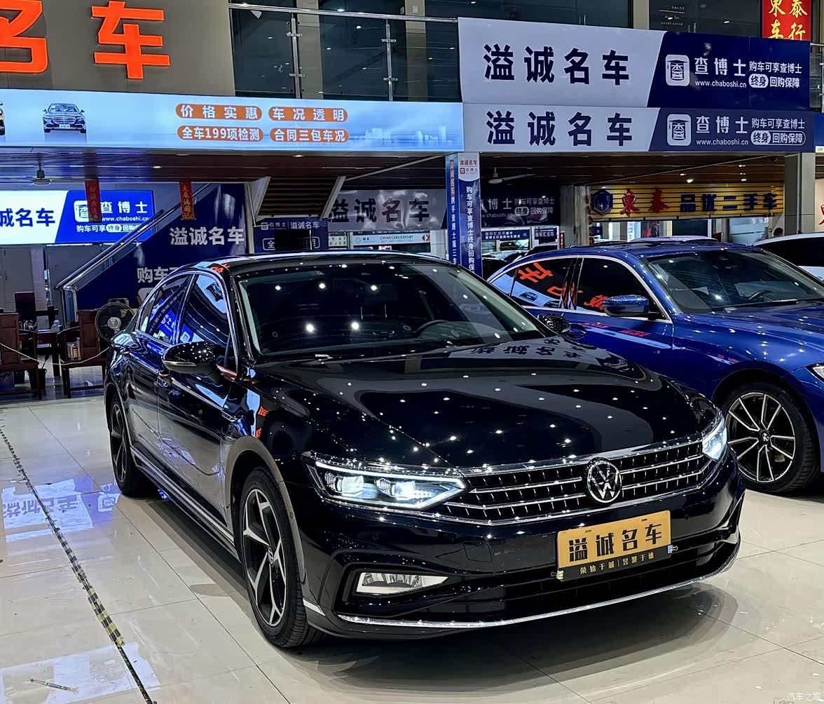 Volkswagen Magotan, 2024 3