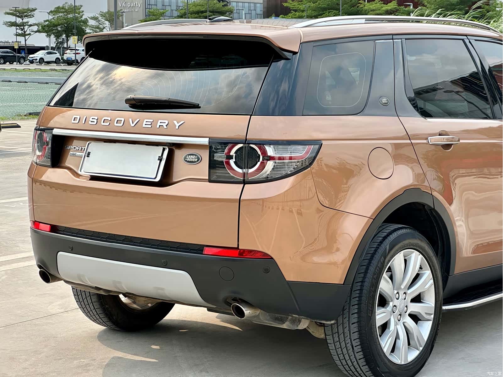 Land Rover Discovery, 2017 9