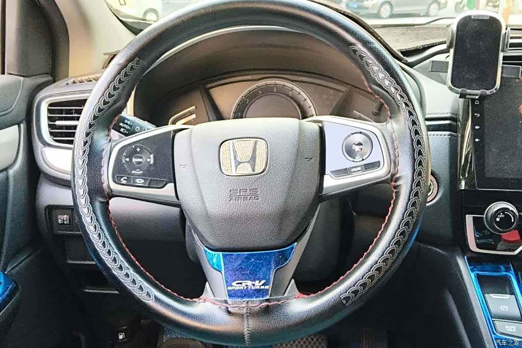 Honda CR-V, 2017 15