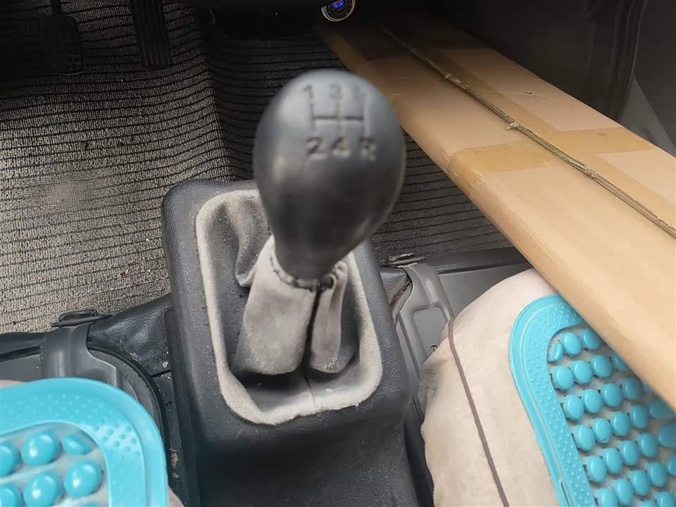 Wuling Light of Wuling