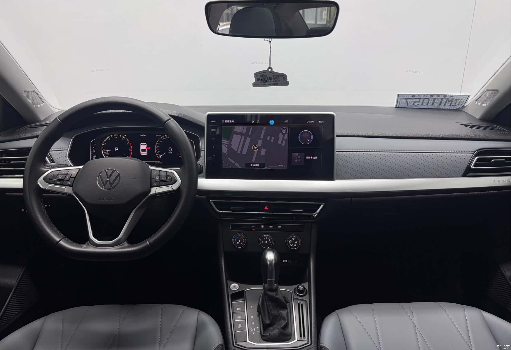 Volkswagen Lavida, 2022 15