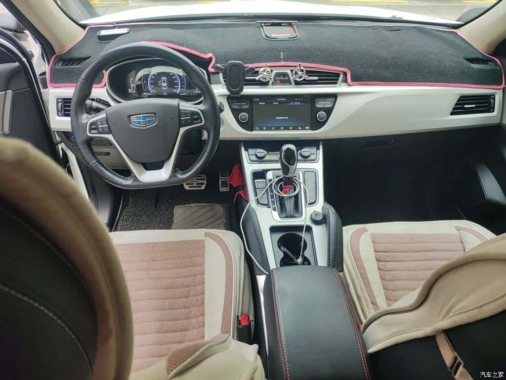 Geely Boyue, 2017 13