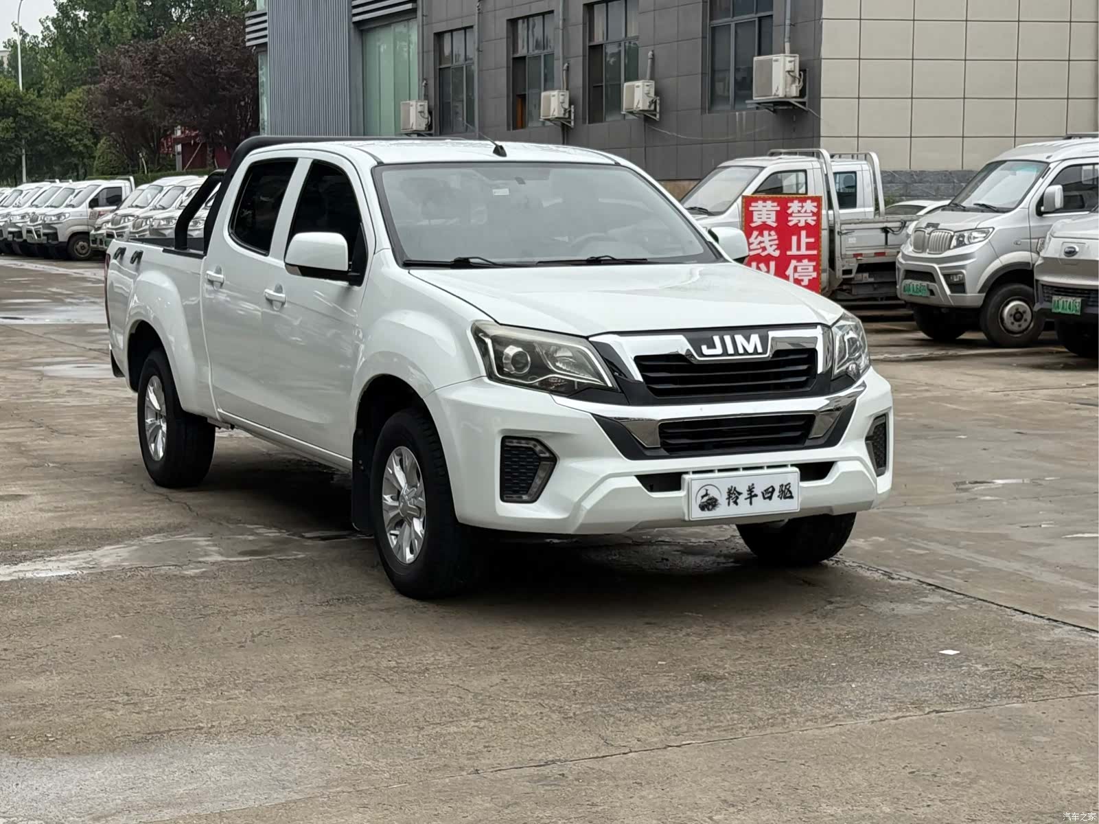 JiangXiWuShiLing RE-MAX, 2023 3